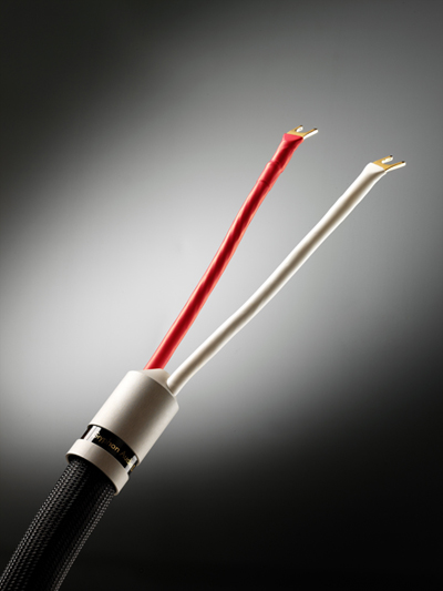 VIP Series Speaker Cable